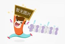 揭开红木家具开裂的四大理由